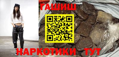 MDMA Premium VHQ Рязань