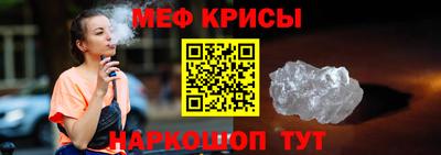 MDMA Premium VHQ Рязань