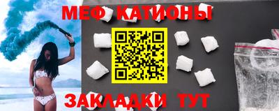 соль курить ск Бийск